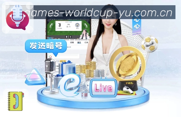 电竞专区