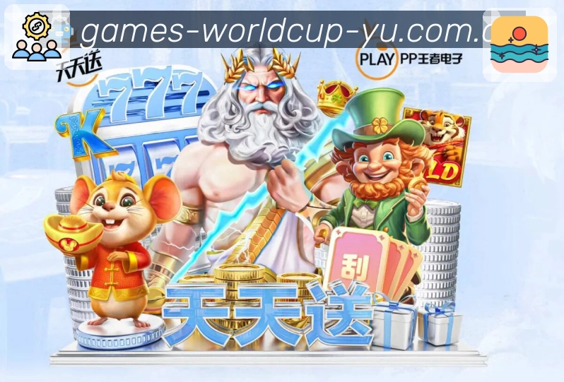 奖项证书