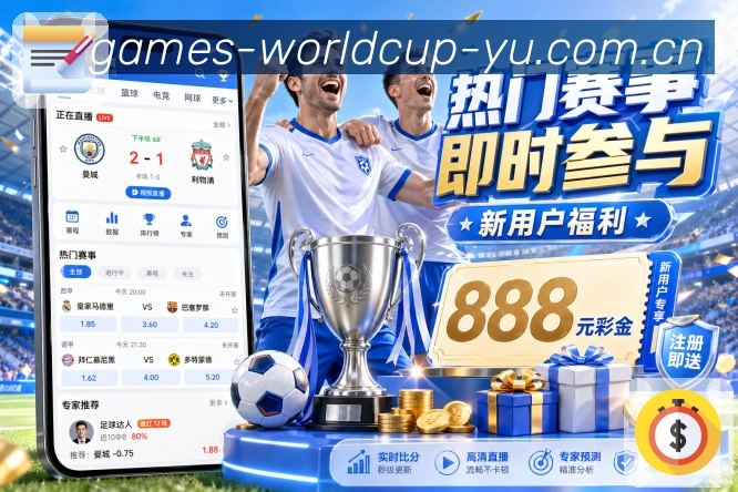 奖项证书